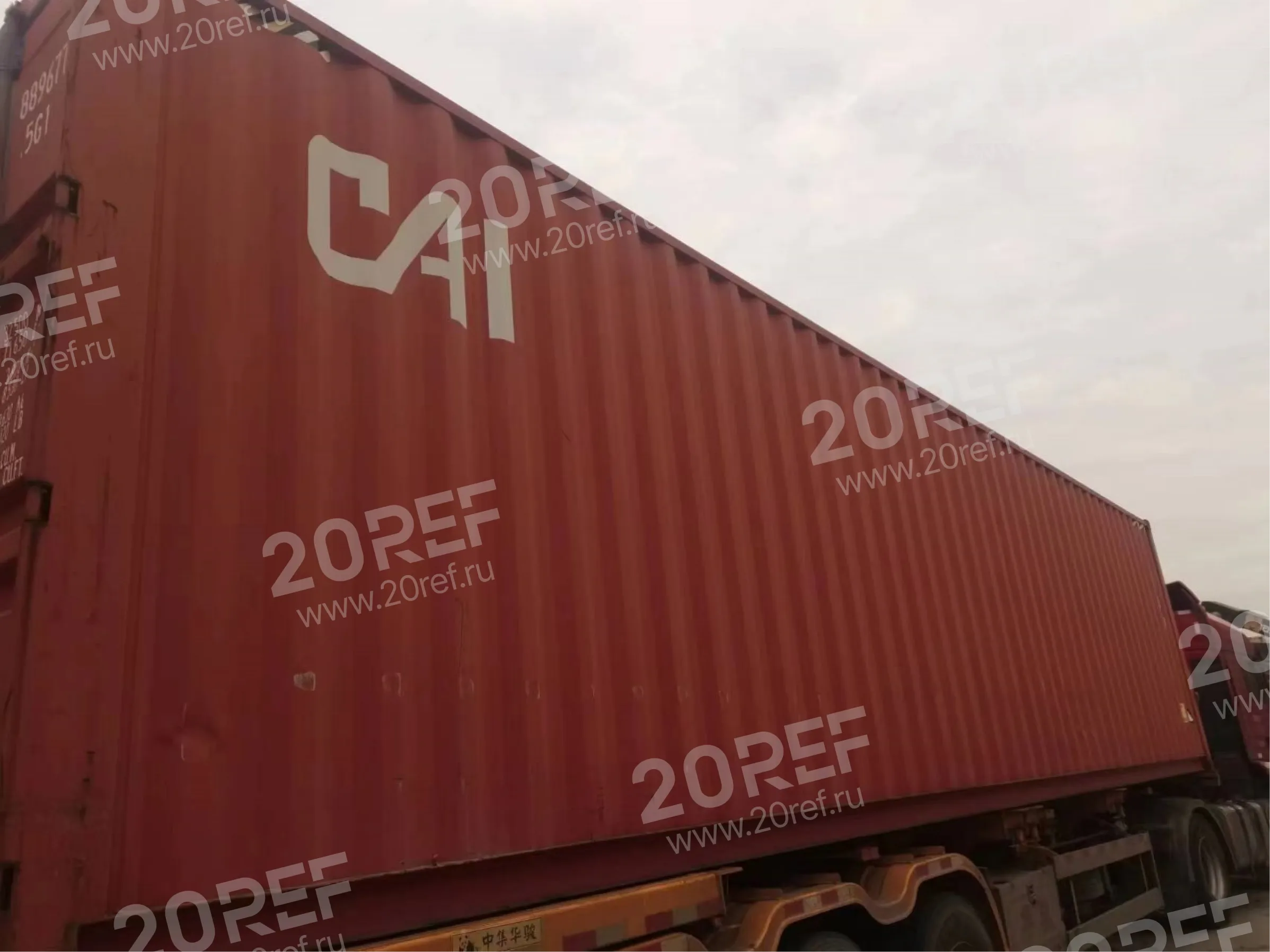 Сухогрузный морской контейнер