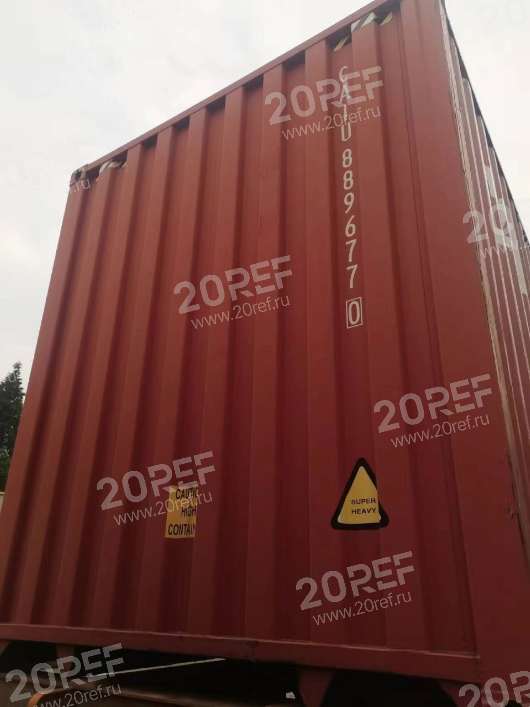 Сухогрузный морской контейнер