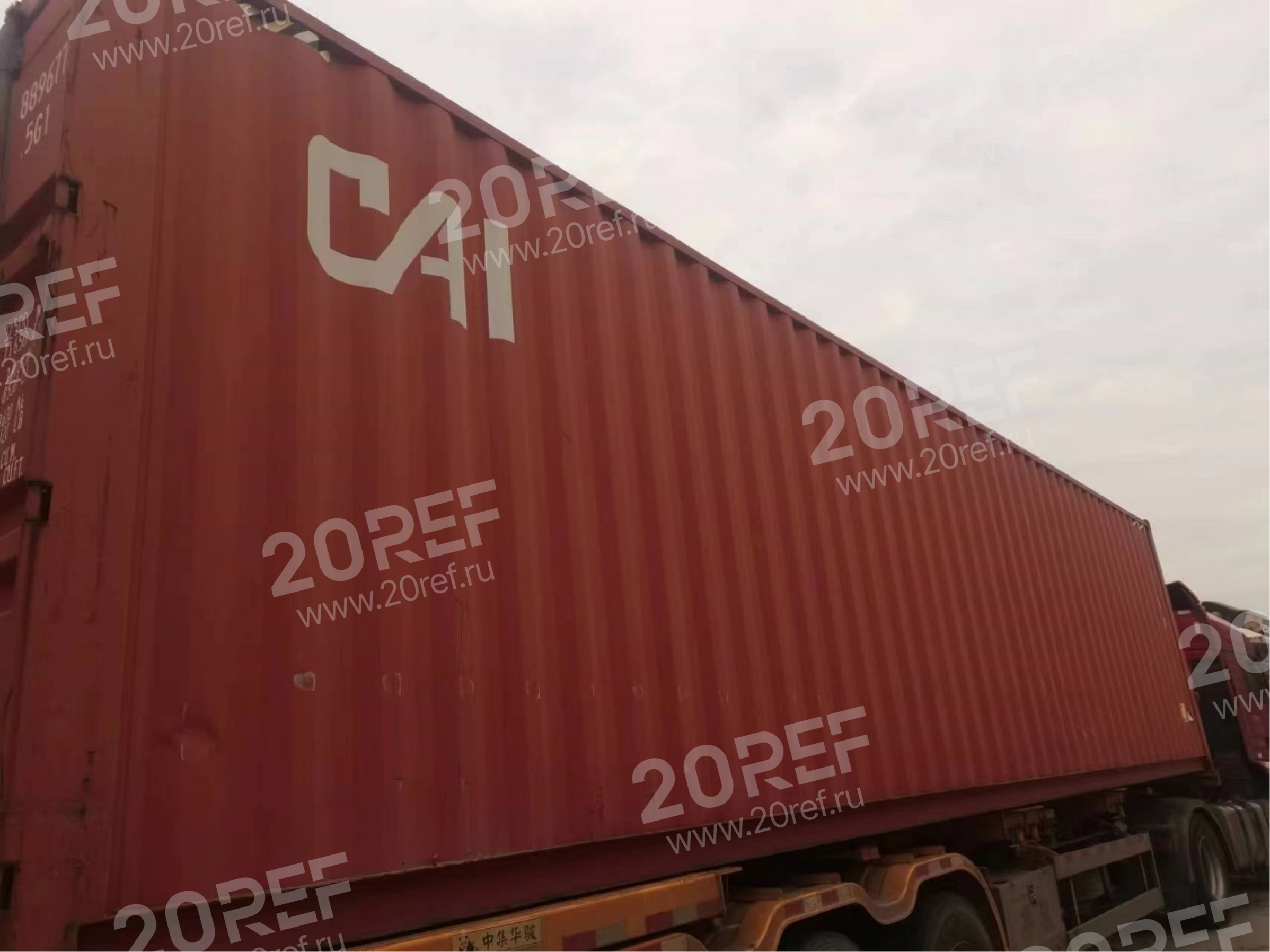 Сухогрузный морской контейнер