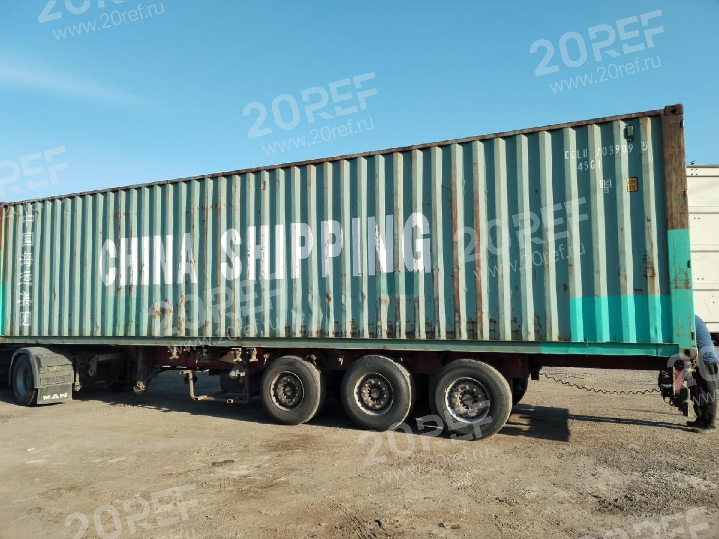 Сухогрузный морской контейнер