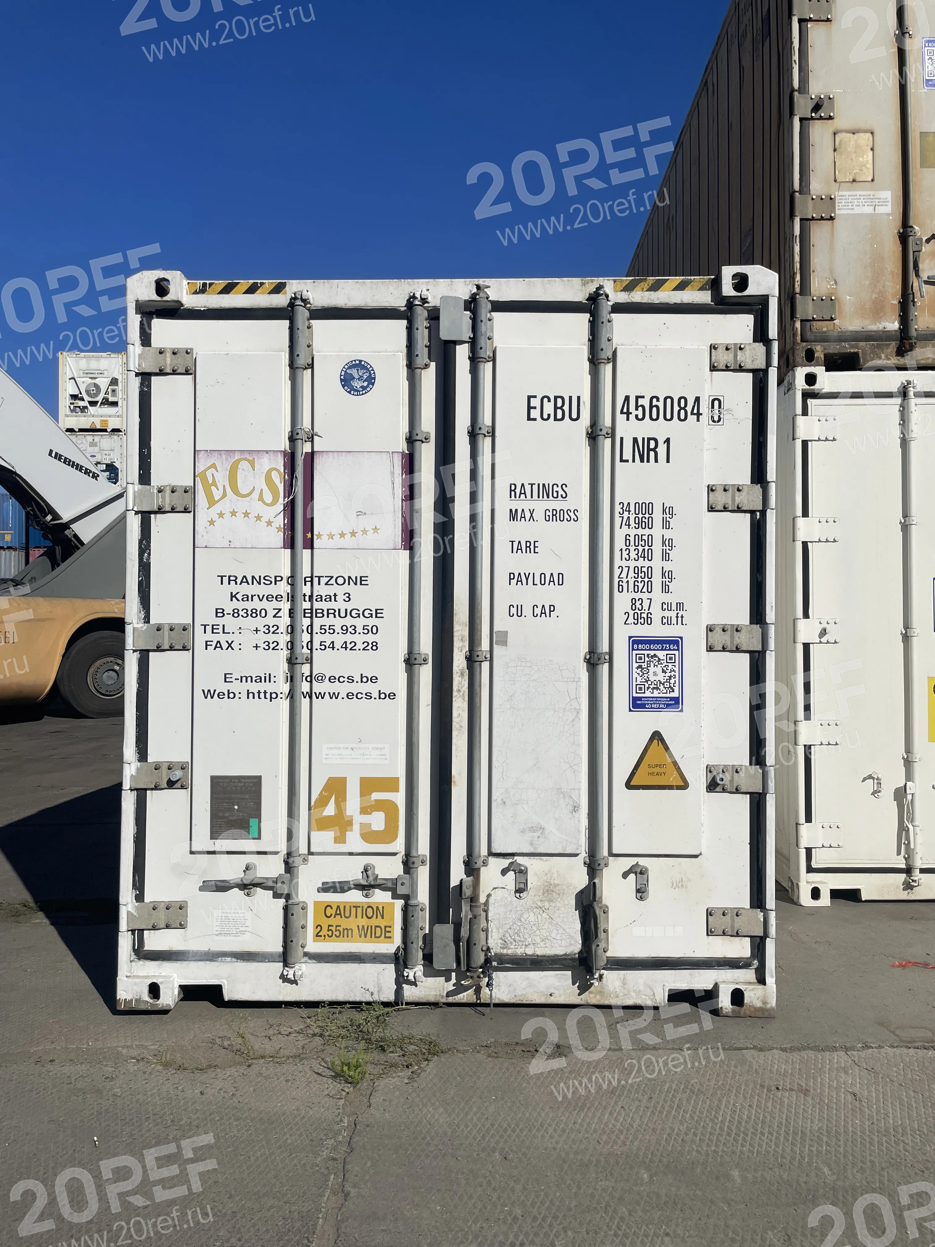 Рефрижераторный контейнер Thermo King