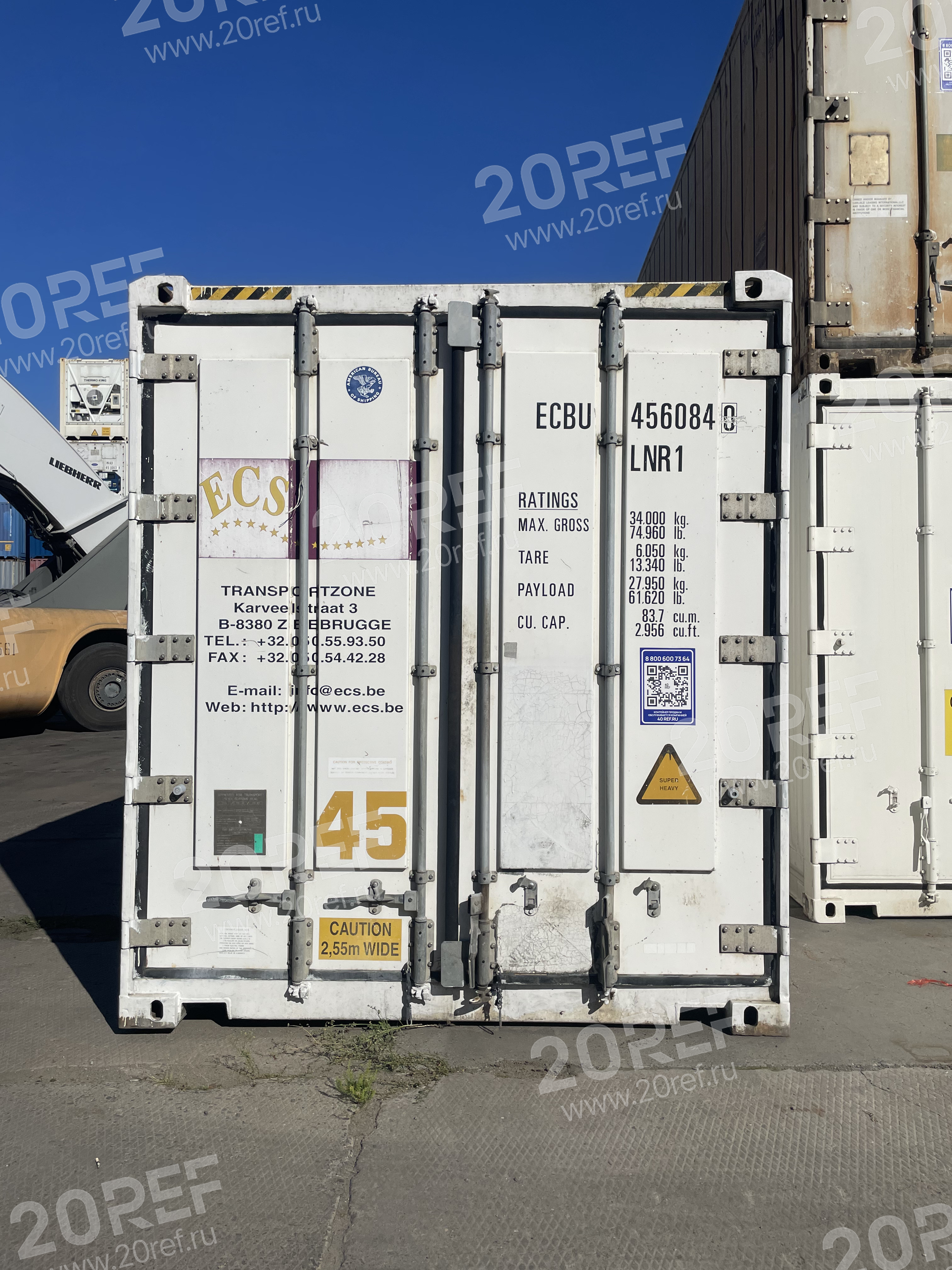 Рефрижераторный контейнер Thermo King