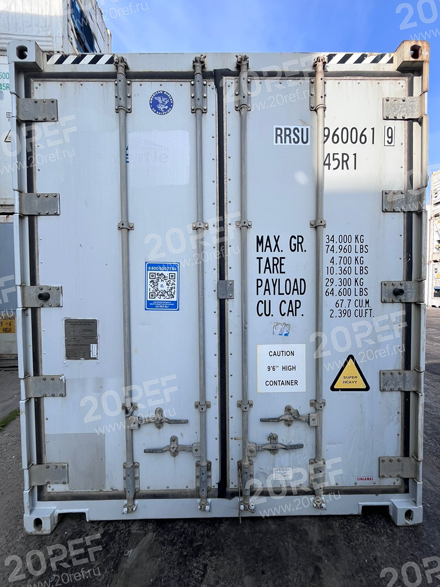 Рефрижераторный контейнер Carrier