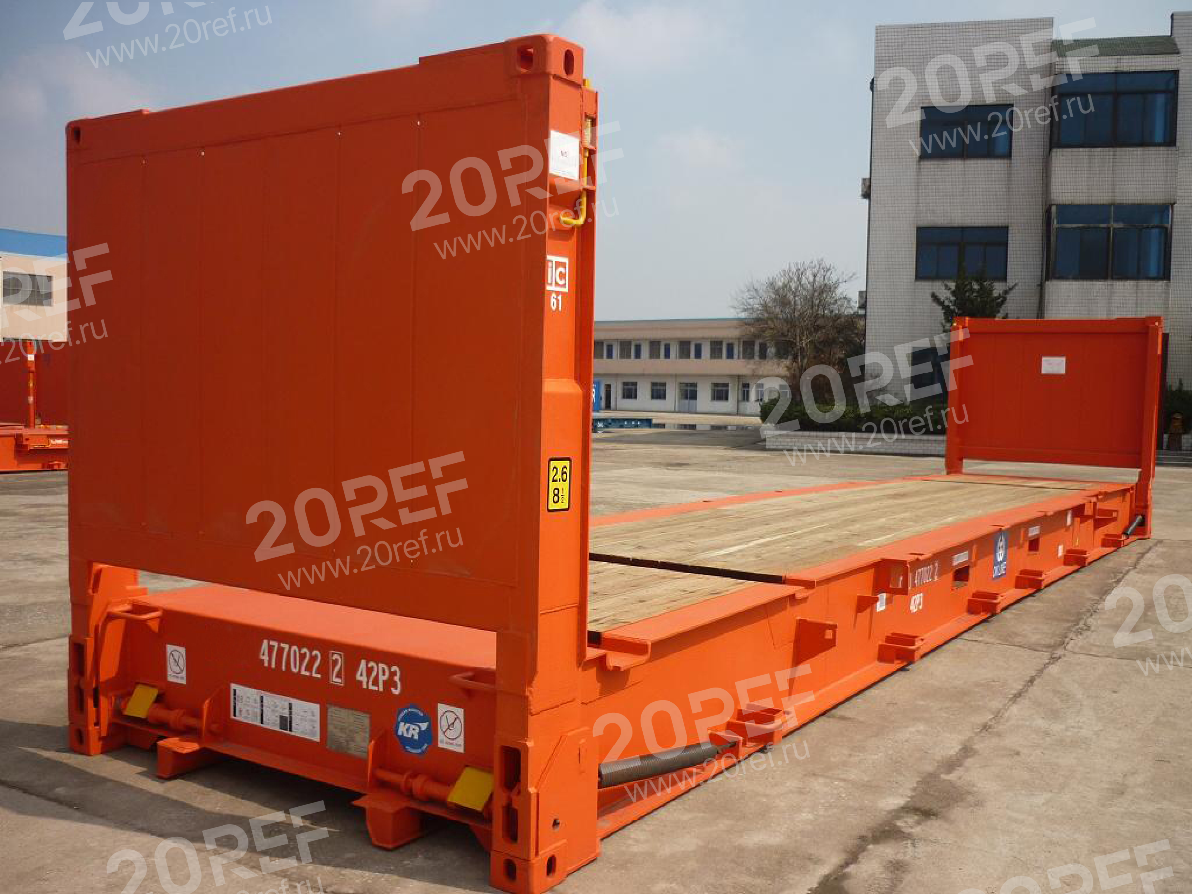 Flat Rack (Collapsible Platform) контейнер