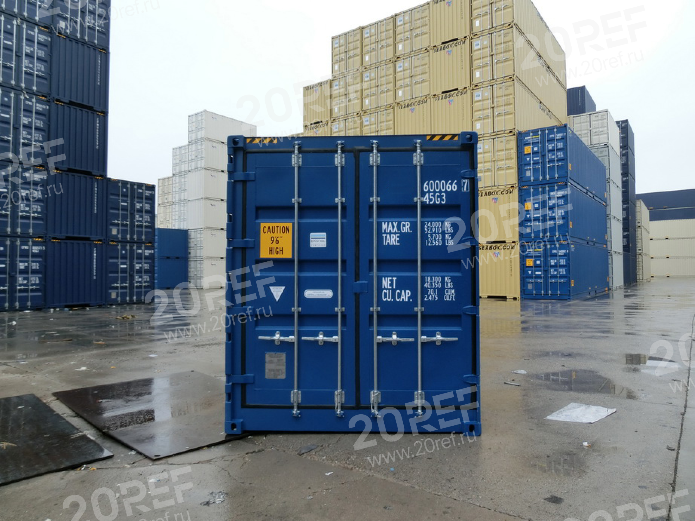 Open Side контейнер