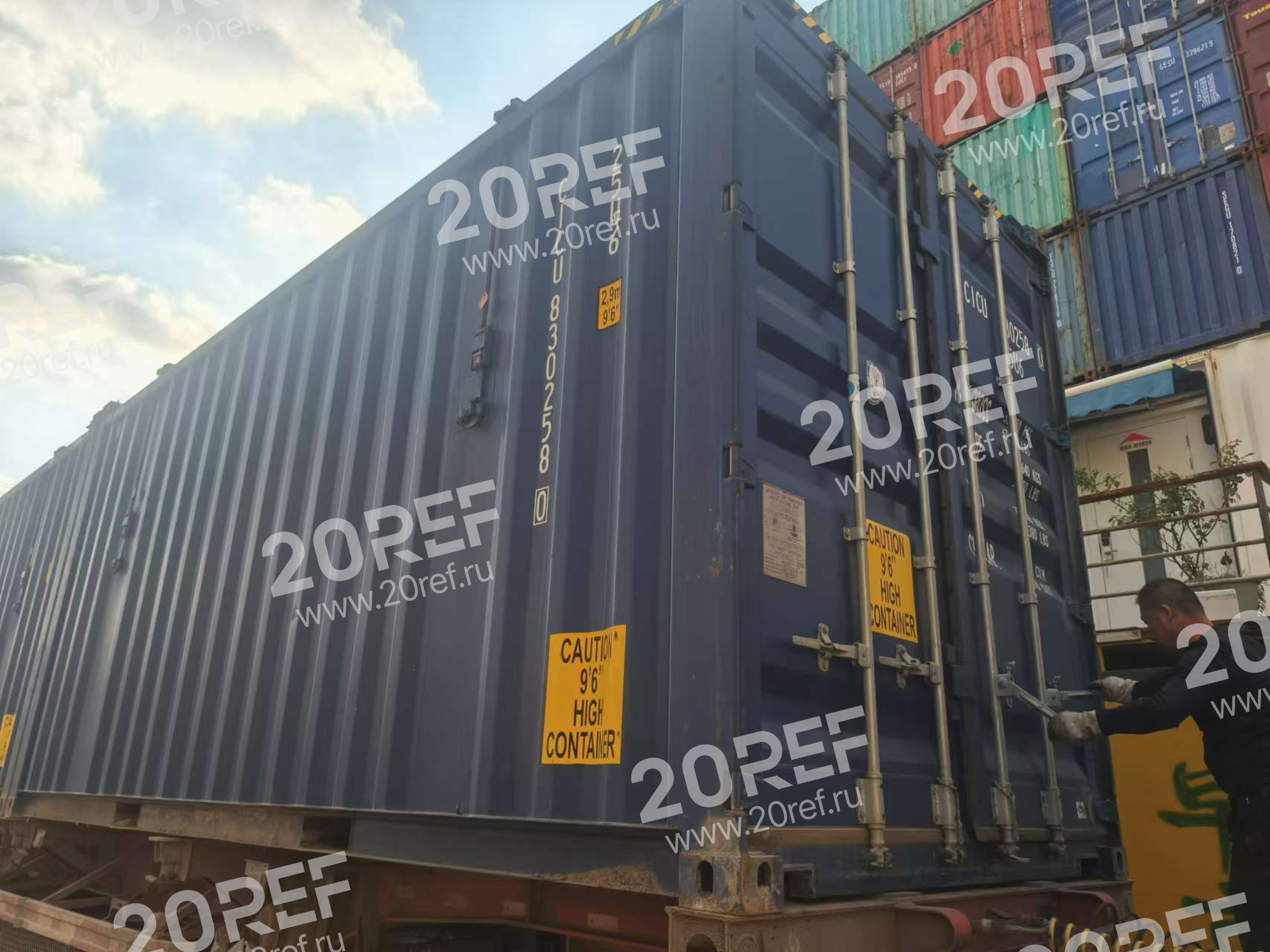 Hard Top контейнер