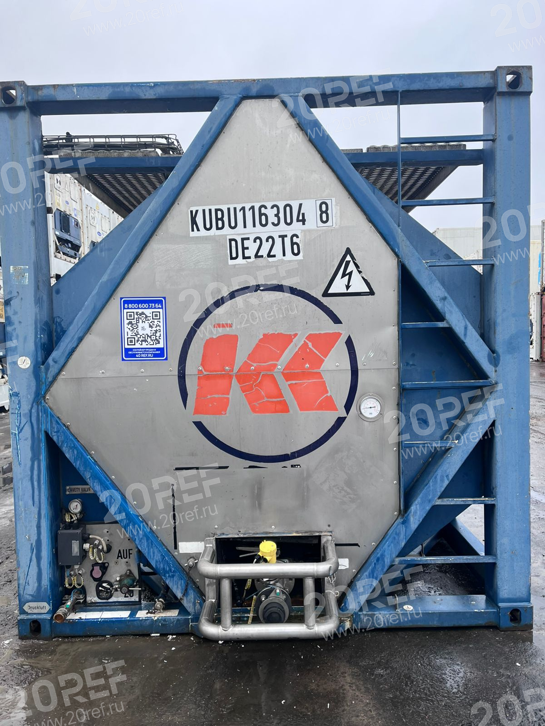 Танк-контейнер Т12