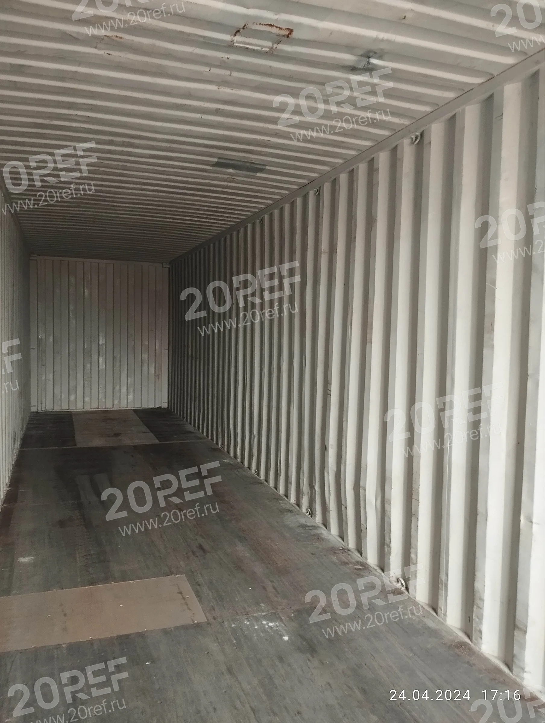 Сухогрузный морской контейнер