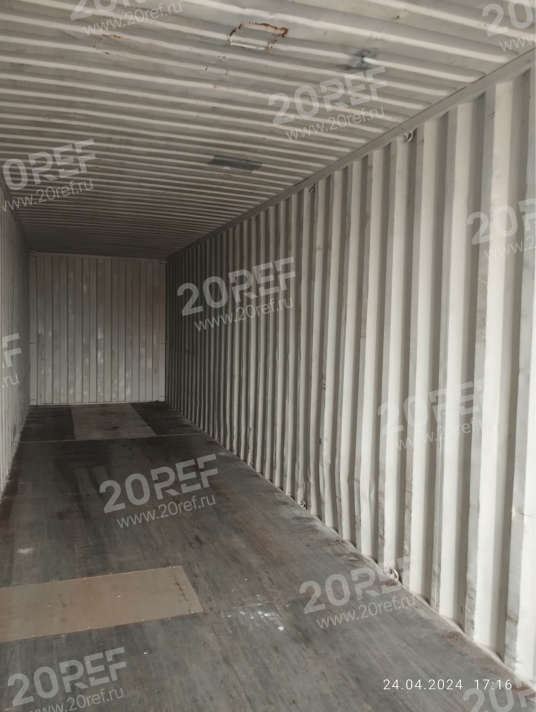 Сухогрузный морской контейнер