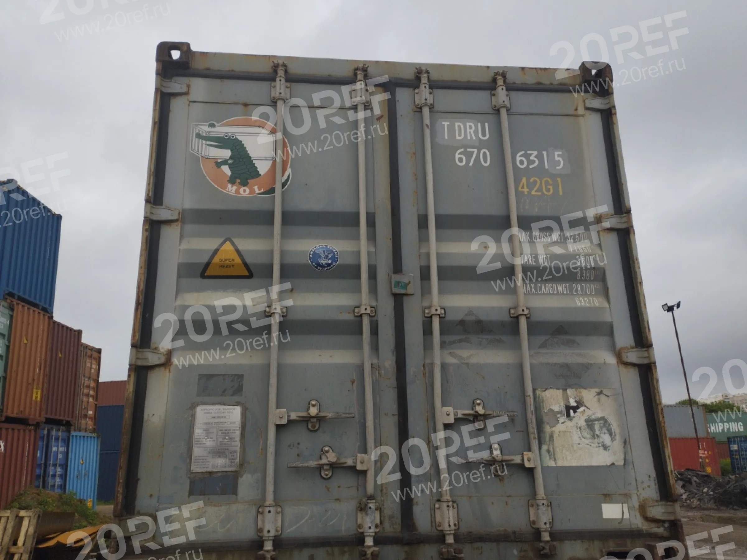 Сухогрузный морской контейнер