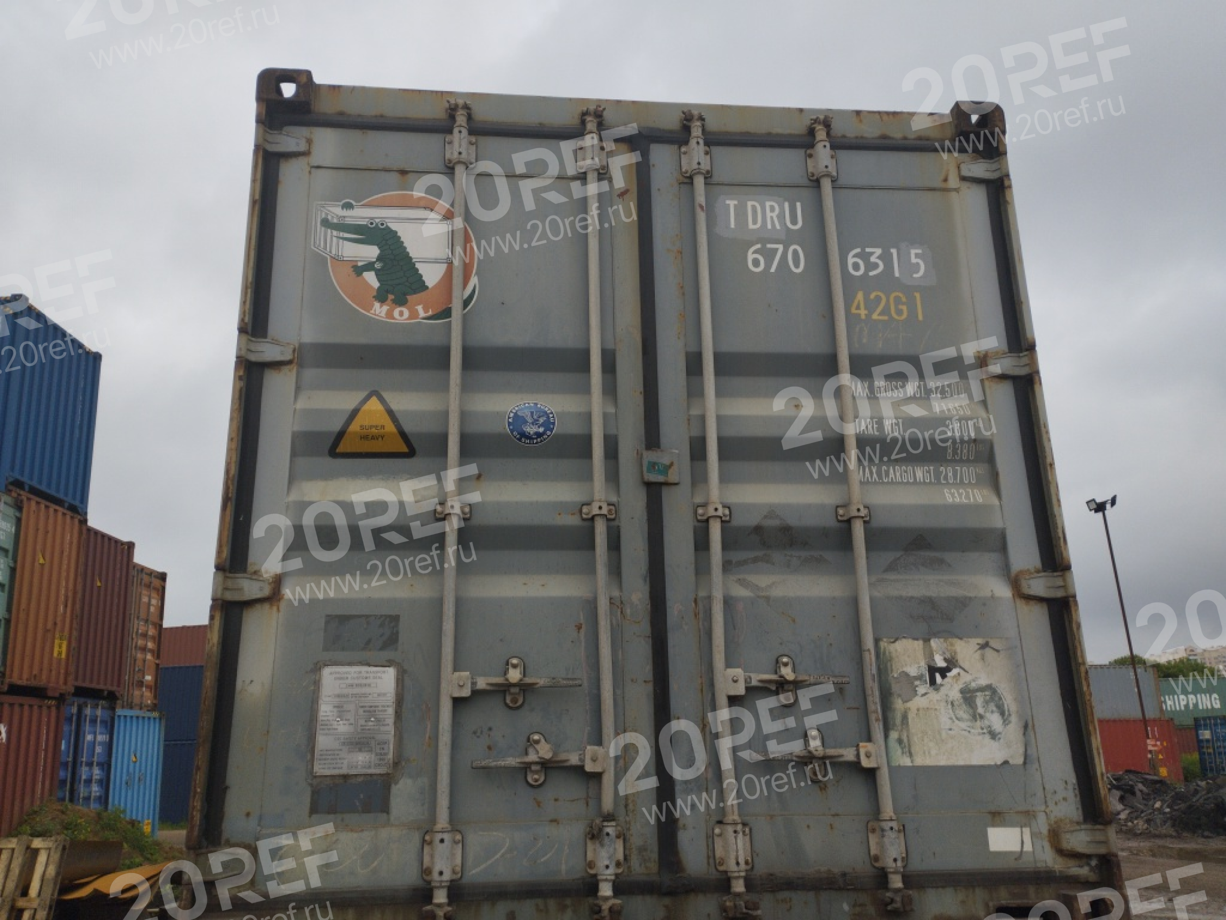 Сухогрузный морской контейнер