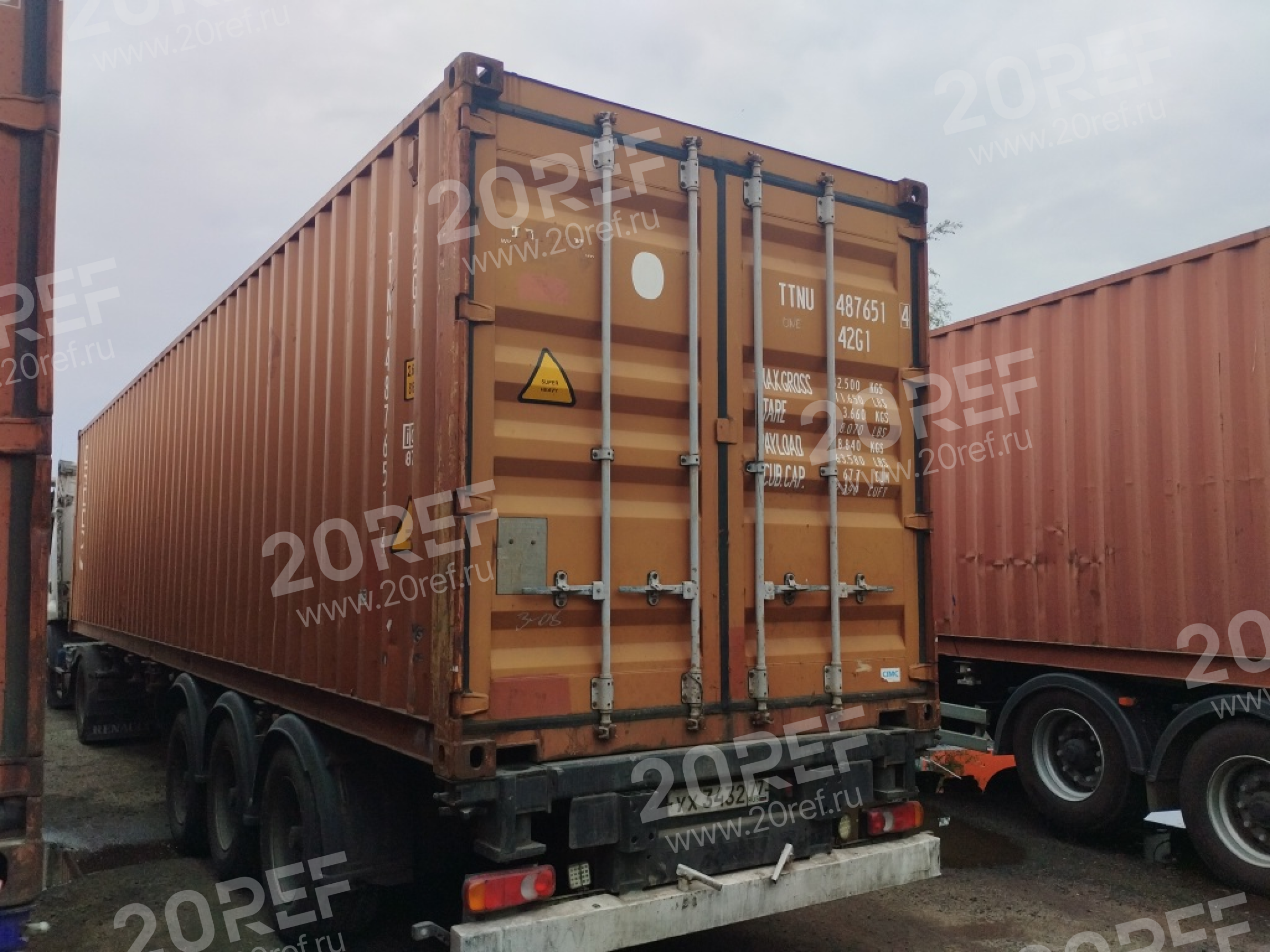 Сухогрузный морской контейнер