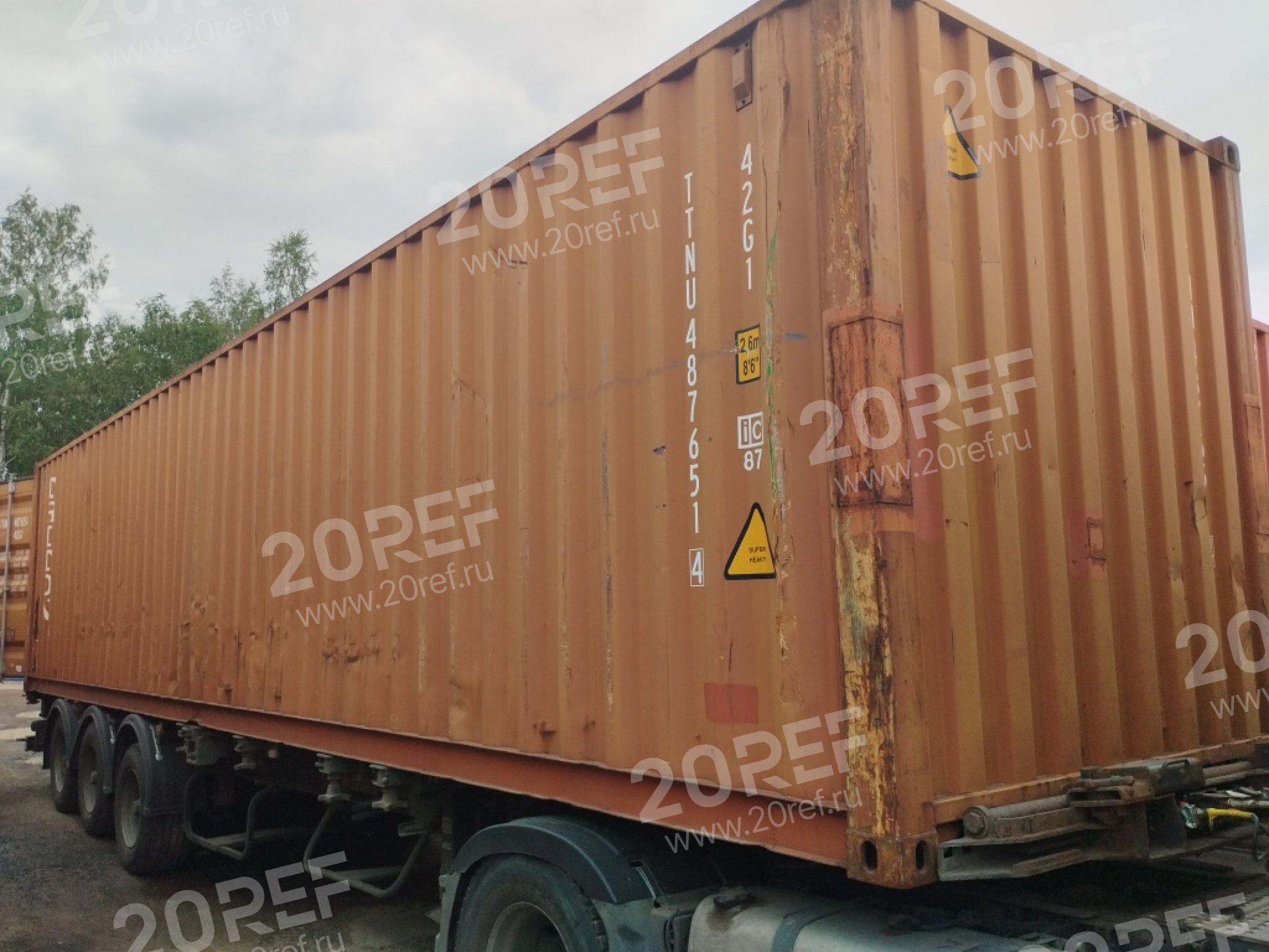 Сухогрузный морской контейнер